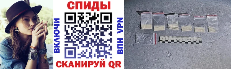 АМФЕТАМИН 97%  Купить закладки  Урай 