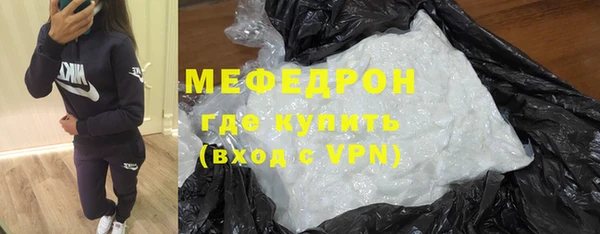герыч Каменногорск