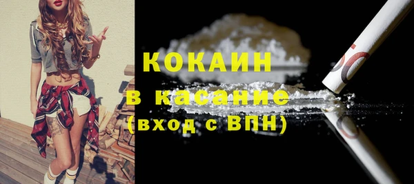 не бодяженный Каменка