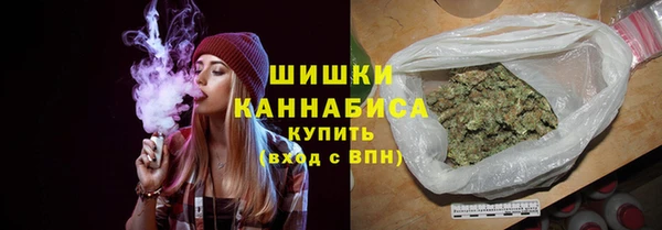 герыч Каменногорск