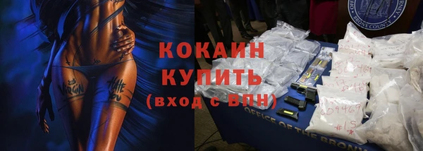 не бодяженный Каменка