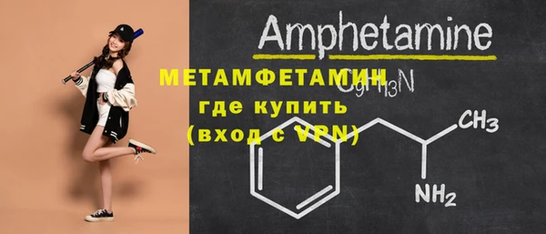 соль курить ск Каменск-Шахтинский