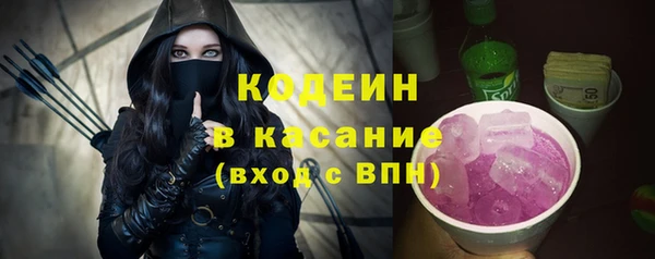 не бодяженный Каменка