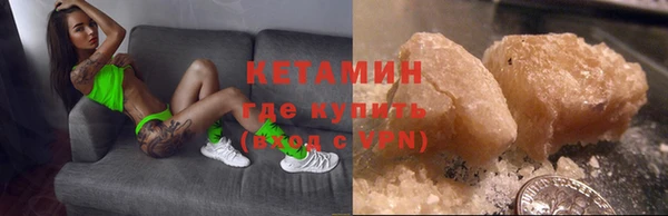 соль курить ск Каменск-Шахтинский