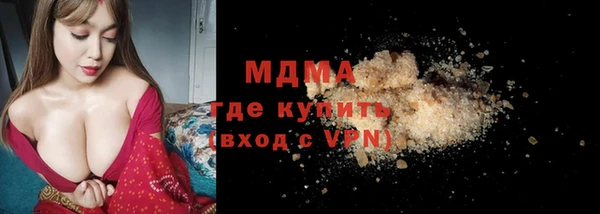 не бодяженный Каменка