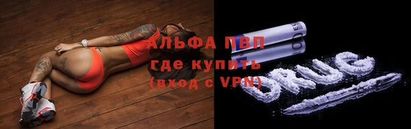 не бодяженный Каменка