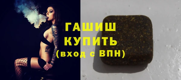 МДМА Иннополис