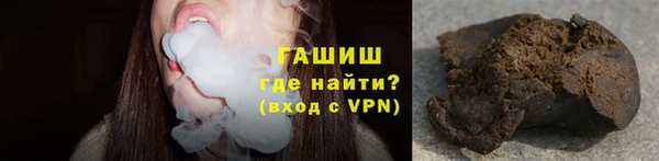 МДМА Иннополис