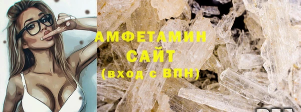 не бодяженный Каменка