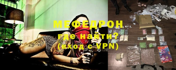 МДМА Иннополис