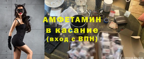 не бодяженный Каменка