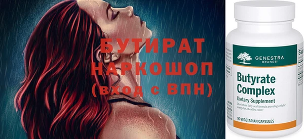 соль курить ск Каменск-Шахтинский