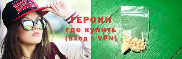 МДМА Иннополис