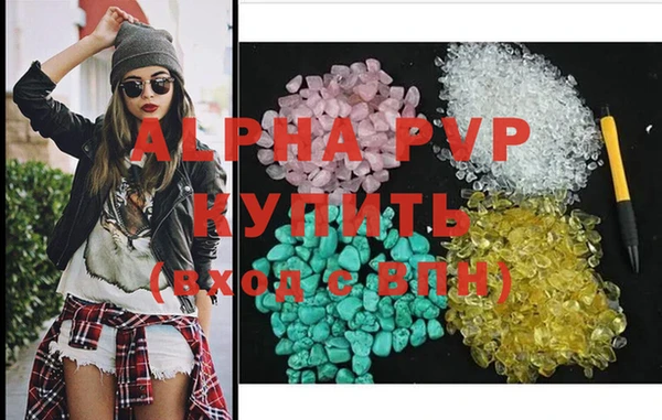 бутик Инта