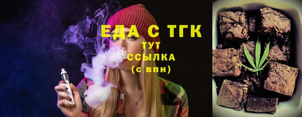 не бодяженный Каменка